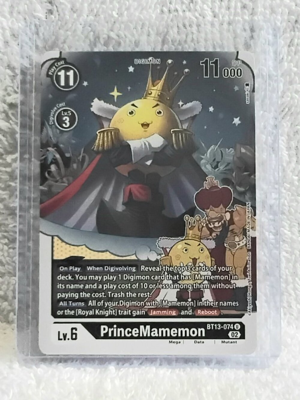 5/$20 Mint PrinceMamemon Digimon Card BT13-074 U by Bandai!!